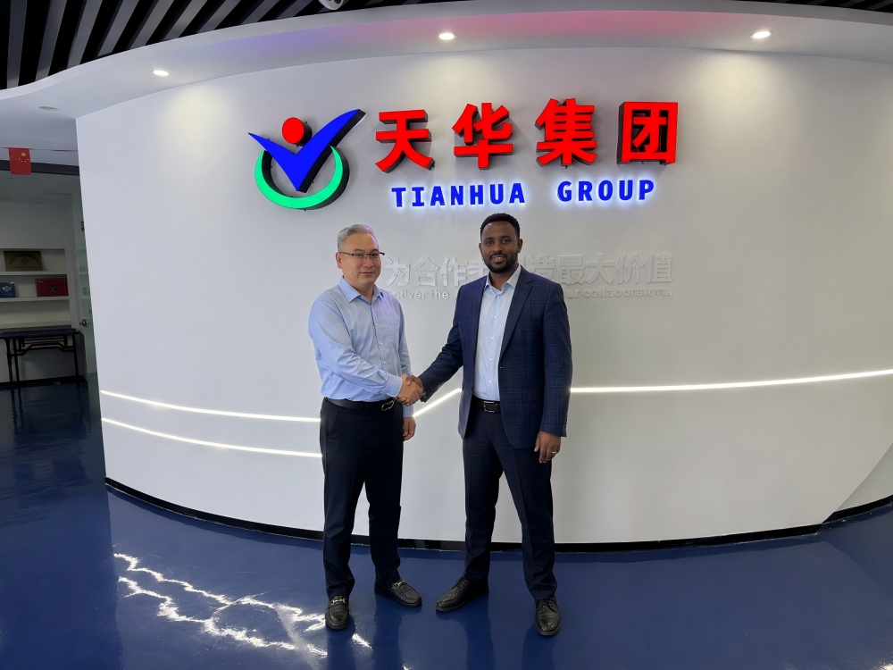 Ethiopia Thermoplastic Road Marking Paint Tender Project | AASHT